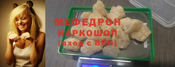 гашиш Белоозёрский