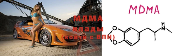 гашиш Белоозёрский