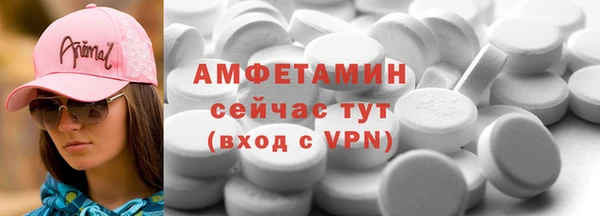PSILOCYBIN Сафоново