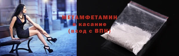 гашиш Белоозёрский