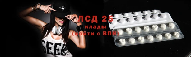 гашиш Белоозёрский