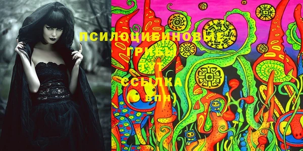 гашиш Белоозёрский