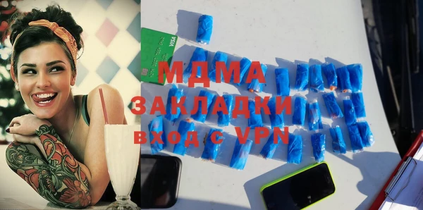 гашиш Белоозёрский