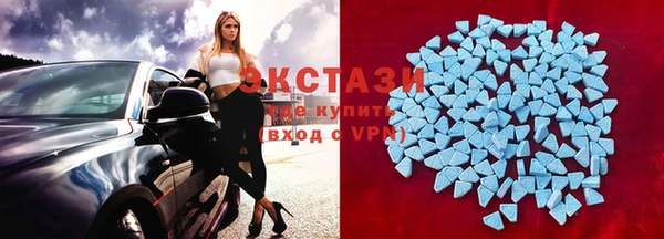 прущая мука Сатка