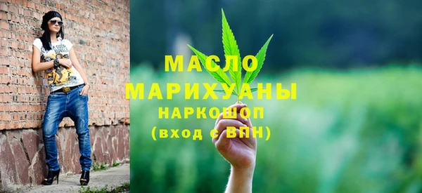 ПСИЛОЦИБИНОВЫЕ ГРИБЫ Беломорск